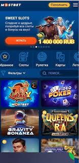 Best Online Casino Welcome Packages of 2025 6 Best Online Casino Welcome Packages of 2025 6